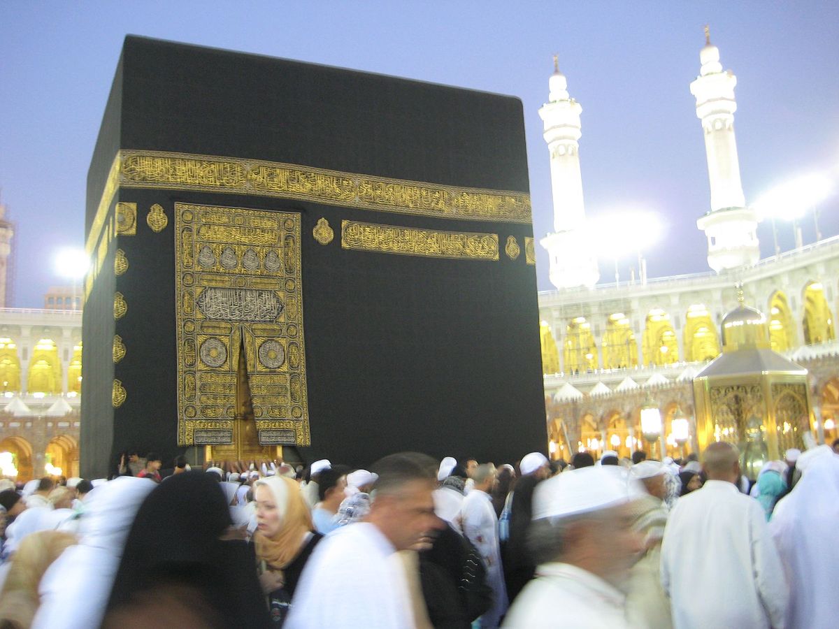 Hajj
